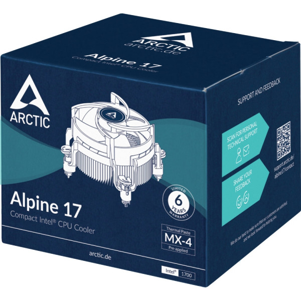 Вентилятор для процесора Arctic Cooling Alpine 17 Intel (LGA1700/LGA1851)