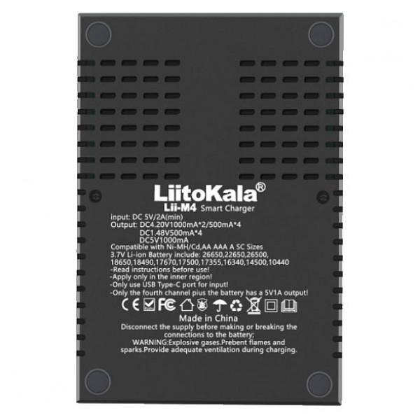 Зарядний пристрій LiitoKala Lii-M4, 4x(Lion/NiMH/NiCd), Power Bank, discharge function, display