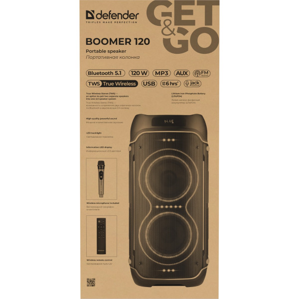 Акустична система 2.0 Defender Boomer 120, 120Вт BT/FM/TF/USB/MIC/LED, чорна