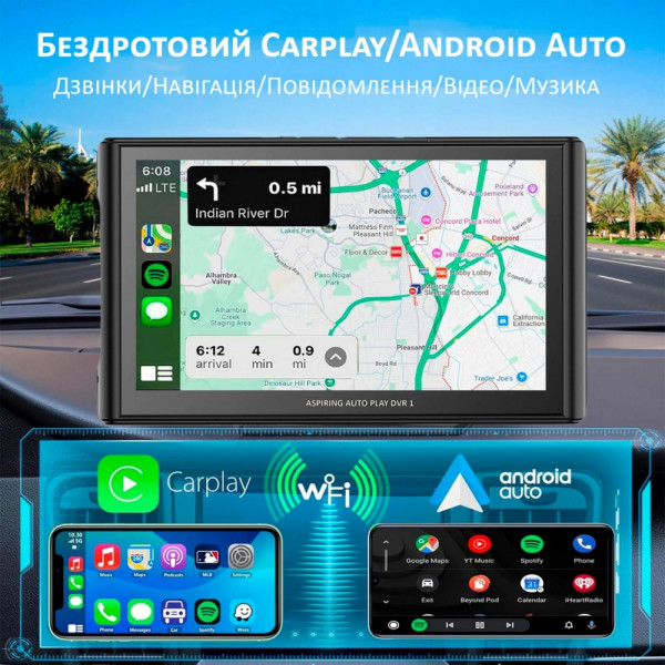 Автомобільний монітор Aspiring Auto Play DVR 1 Magnet CarPlay Android auto