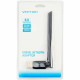 Bluetooth USB adapter v6.0 200м Vention