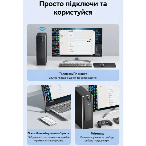 Bluetooth USB adapter v6.0 200м Vention