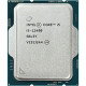 Core i5 2.5-4.4GHz/18MB TRAY (LGA1700) i5-12400 tray