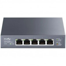 Комутатор Cudy HS105, 5 портовий 100/1000/2500Mbps, 2.5G Metal Switch