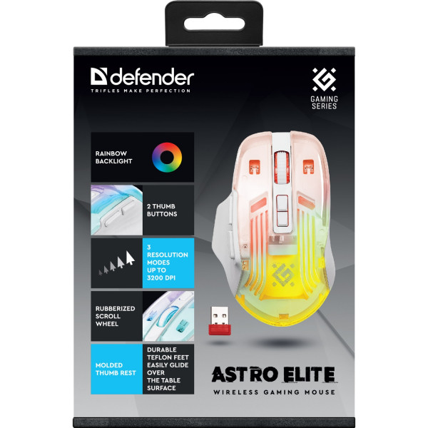 Мишка Defender Astro Elite GM-056, бездротова, ігрова, 3200dpi., 7кн., 500 mAh, біла