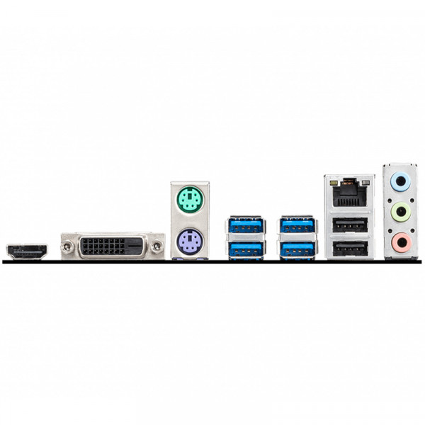 MSI A520M-A PRO (AM4/A520, 2*DDR4, PCIex16, DVI-D/HDMI, 4xSATAІІІ, M.2, GLan, 8ch, mATX)