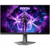 TFT 24.1" AOC AG246FK6, Ultra-Fast TN eSports, 610Hz, 2xHDMI, DP, USB-hub, HAS, Pivot, чорно-сірий