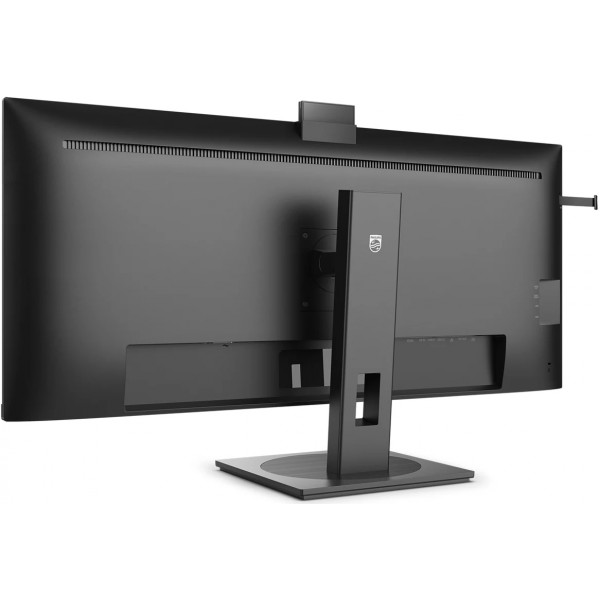 TFT 40" Philips 40B1U5601H, WQHD, IPS, 100Гц, 2х HDMI, DP, 2 х USB-С, USB-hub, webcam, HAS, кол