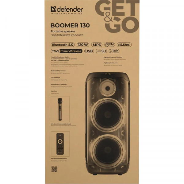 Акустична система 2.0 Defender Boomer 130 120Вт BT/FM/TF/USB/MIC/LED, чорна
