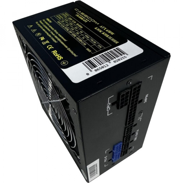 БЖ 650W Casecom, 120mm, Modular, Brown Box