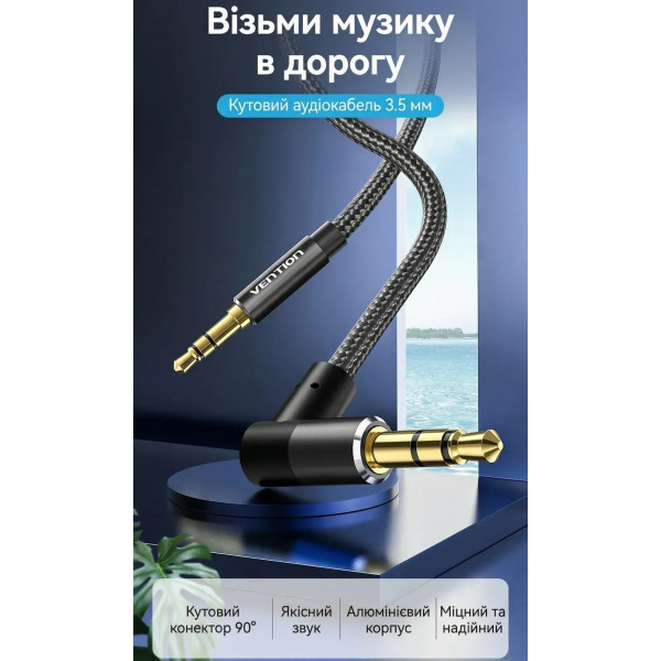 Кабель AUX Audio TRS M/M, кут 90°, 1.0м, Nylon Braided, чорний, Vention