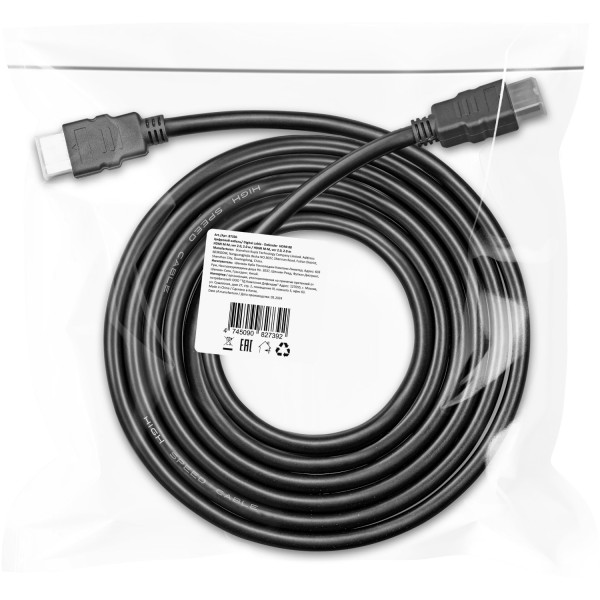 Кабель HDMI 2.0 M - M, 2.0 м, V1.4, Defender, чорний, HDMI-08