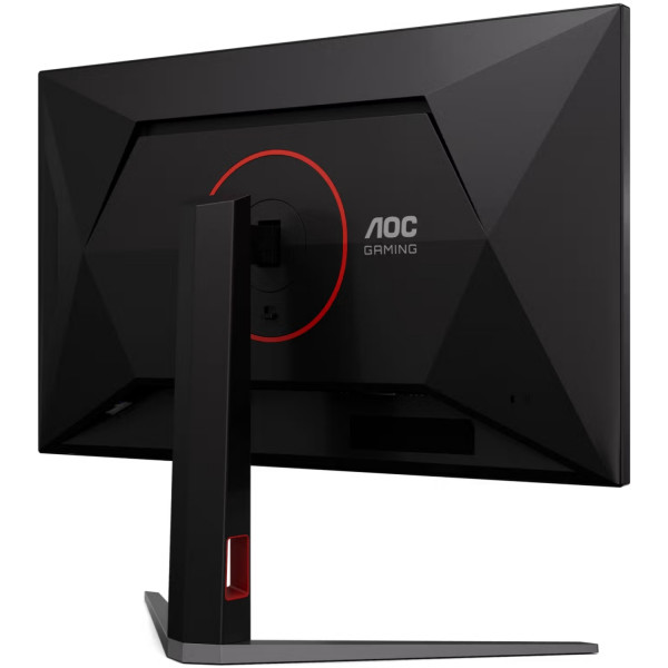TFT 31.5" AOC U32G4U, Fast IPS, 160Гц, 2xHDMI, DP, USB-hub, HAS, Pivot, чорно-червоний