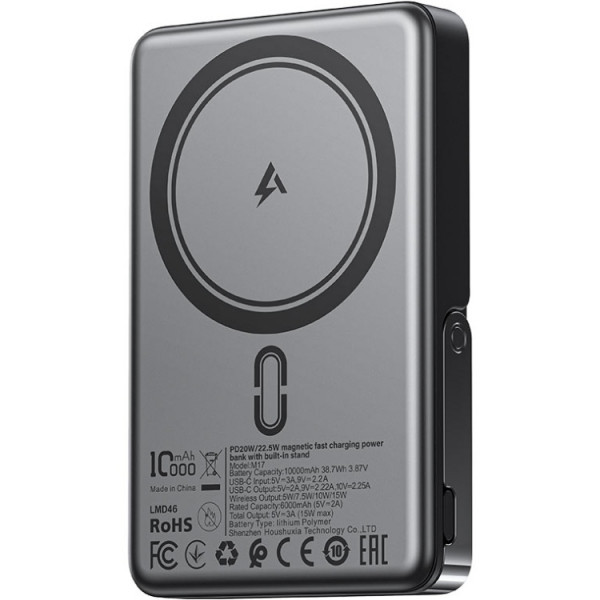 УМБ Acefast Magnetic Wireless 10000mAh 22.5W PD,QC 3.0 USB-C In/Out, QI 15W, with holder M17 Black