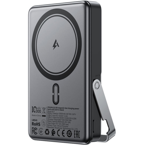 УМБ Acefast Magnetic Wireless 10000mAh 22.5W PD,QC 3.0 USB-C In/Out, QI 15W, with holder M17 Black