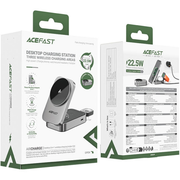 Зарядний пристрій Wireless QI 3in1 22,5W E22 Acefast
