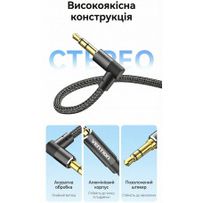 Кабель AUX Audio TRS M/M, кут 90°, 1.5м, Nylon Braided, чорний, Vention