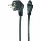 Кабель живлення 220В 0.5м, 3*0.75мм, CEE7/7-C5 Schuko Cablexpert VDE