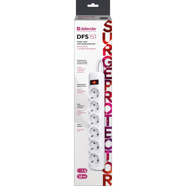 Power filtr 1,8м Defender DFS 151, 6 розеток, білий