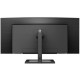 TFT 34" Philips 346E2CUAE, VA, вигнутий, WQHD, DP, HDMI, USB-С, HAS,  колонки, чорний