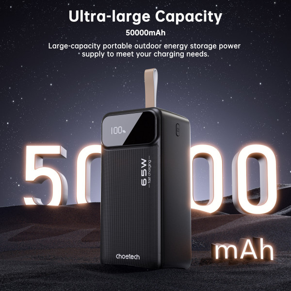 УМБ Choetech 50000mAh, 65W PD USB-C In/out, 2xUSB-A Li-pol чорна