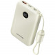УМБ Vention 10000mAh 22,5W Fast Charging, USB-A, 2xUSB-C, with built-in USB-C cable, Beige