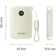 УМБ Vention 10000mAh 22,5W Fast Charging, USB-A, 2xUSB-C, with built-in USB-C cable, Beige