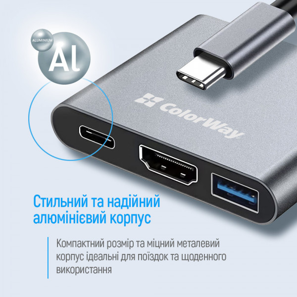 USB хаб (док-станція) СolorWay USB-C 3-в-1 Type C PD 100W/USB3.0/HDMI 4К