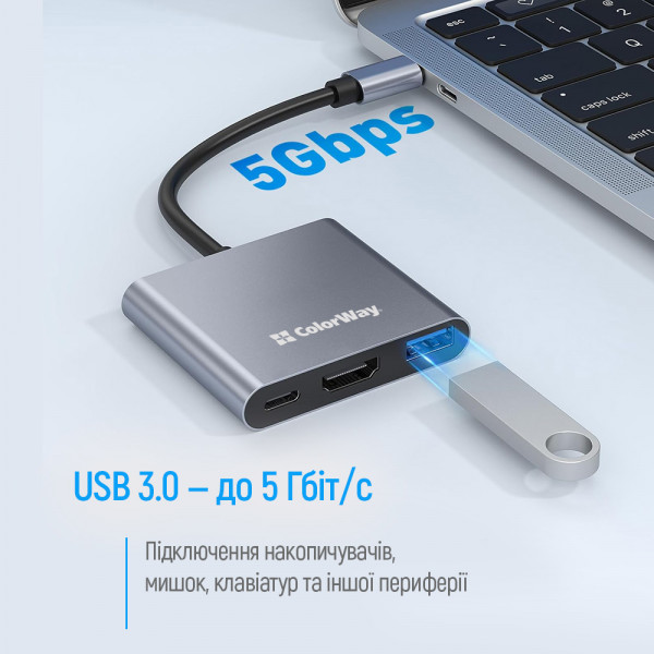 USB хаб (док-станція) СolorWay USB-C 3-в-1 Type C PD 100W/USB3.0/HDMI 4К