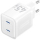 Зарядний пристрій 2xUSB-С 45W GaN білий Vention