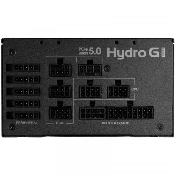 БЖ 850W FSP HYDRO G PRO HG2-850 ATX3.0 80+ Gold, 120mm FDB fan, Modular, Retail Box