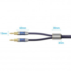 HiFi Audio Speaker Cable 10.0м,Banana 2xM/M,4N OFC Silver, Gold-Plated,TPE + обплетення,Vention