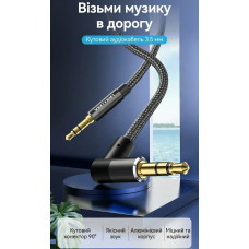 Кабель AUX Audio TRS M/M, кут 90°, 2.0м, Nylon Braided, чорний, Vention