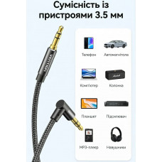 Кабель AUX Audio TRS M/M, кут 90°, 2.0м, Nylon Braided, чорний, Vention