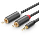 Кабель AUX Audio TRS - RCAx2 M/M 1.5м UGREEN AV102 Чорний