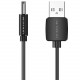 Кабель живлення USB AM - 3.5mm DC Power PVC 5V 2A, Black 1.5м Vention
