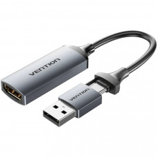 Перехідник HDMI F -> USB-C/USB-A M 0.1м сірий Vention
