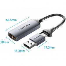 Перехідник HDMI F -> USB-C/USB-A M 0.1м сірий Vention