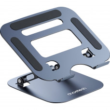 Підставка для ноутбука Laptop Folding Stand 7-13" Choetech сіра
