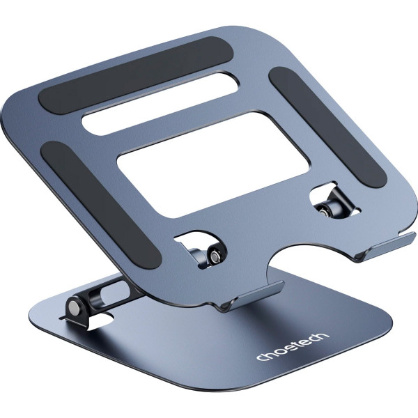 Підставка для ноутбука Laptop Folding Stand 7-13" Choetech сіра