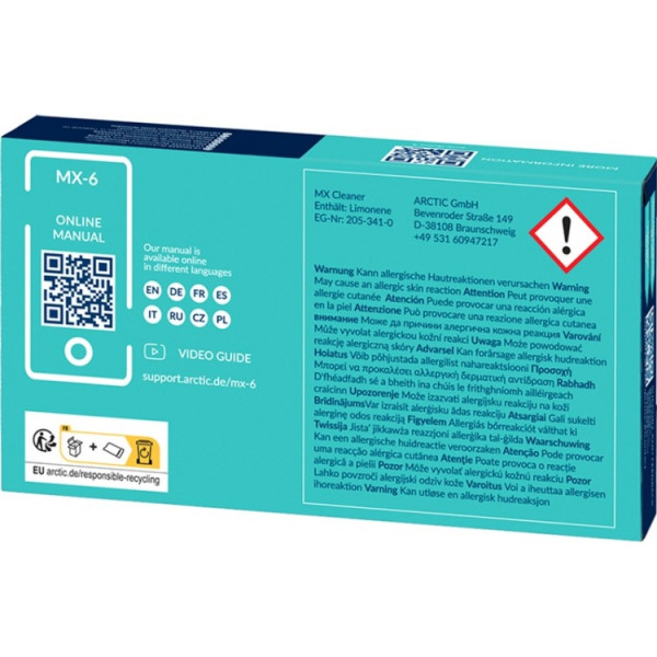 Термопаста Arctic MX-6. 4г + 6pcs MX Cleaner (ACTCP00084A)