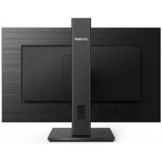 TFT 27" Philips 272S1AE, IPS, 75Hz, VGA, DVI-D, DP, HDMI, HAS, Pivot, колонки, чорний