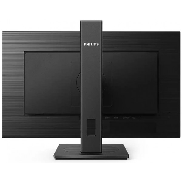 TFT 27" Philips 272S1AE, IPS, 75Hz, VGA, DVI-D, DP, HDMI, HAS, Pivot, колонки, чорний