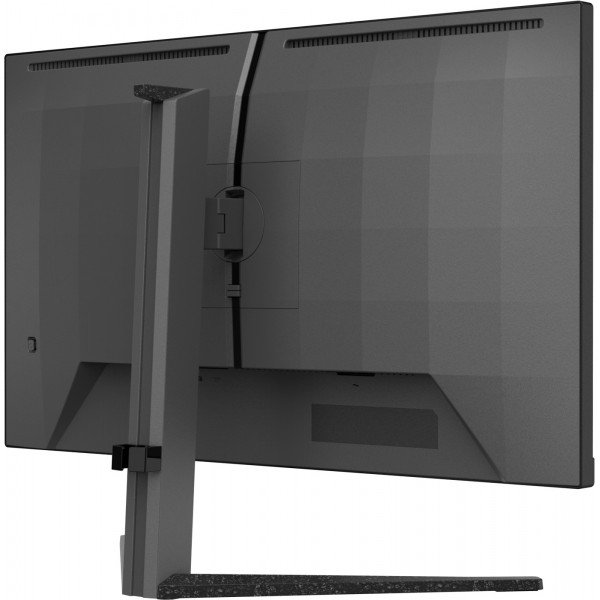 TFT 27" Philips 27M2N3200A, IPS, 180 Гц, 2хHDMI, DP, HAS, Pivot, кол., чорно-сірий