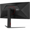 TFT 34" AOC CU34G4Z, WQHD, Fast VA, вигн., 240Гц, 2хHDMI, DP, USB-hub, HAS, чорно-червоний