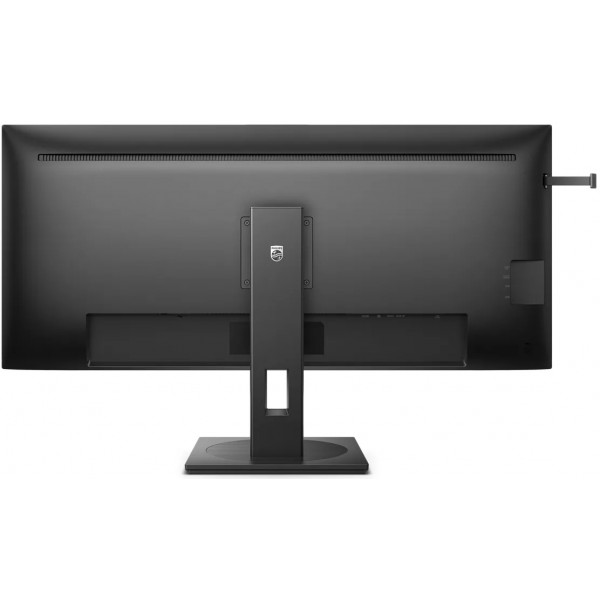 TFT 40" Philips 40B1U5600, WQHD, IPS, 100 Гц, HDMI, DP, USB-C, USB-hub, HAS, колонки, чорний