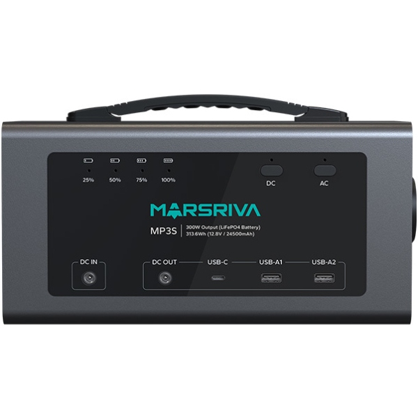 Зарядна станція Marsriva MP3S 300Вт (313.6 Вт/г) LiFePO4