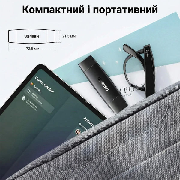 Card Reader USB-С 3.1 + USB-A 2-слота TF/SD CM304 Ugreen