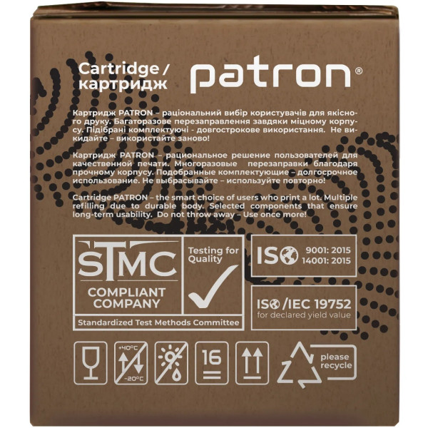 Картридж сумісний HP 85A (CE285A)/Canon 725 подвійна упаковка Green Label Patron (PN-85A/725DGL)