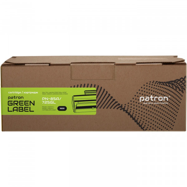 Картридж сумісний HP 85A (CE285A)/Canon 725 подвійна упаковка Green Label Patron (PN-85A/725DGL)